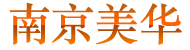 杏运娱乐